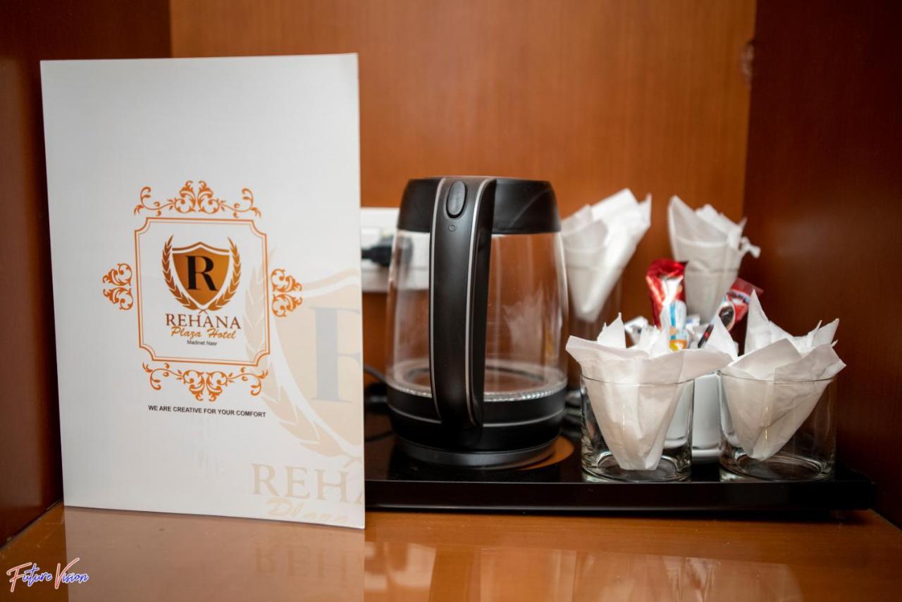 Rehana Resort Káhira Exteriér fotografie